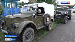 Ретро-автопробег в честь 100-летия Чуйского тракта завершается 17 июня