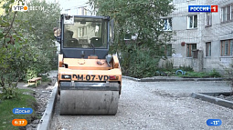 Бийску в 2021 году урежут финансирование по программе «Комфортная городская среда»