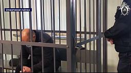 Передано в суд дело руководителя общественной организации адаптации бывших осуждённых 