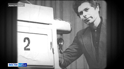 Ветераны алтайского телевидения напомнили исторические моменты прямой трансляции Олимпиады-80