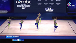 Девять медалей завоевали алтайские спортсмены в Испании на юниорском чемпионате планеты по аэробике