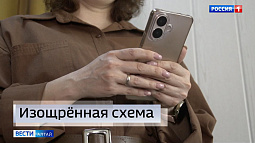Взлом мессенджера обернулся непредвиденными покупками для жительницы Барнаула