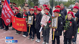 В Барнауле стартовал автопробег «Офицеры России» – дорогами памяти»