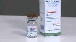 Минздрав Алтайского края сообщил, что детей со СМА впредь будут лечить отечественным препаратом