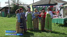 В селе Борисово пройдёт фестиваль национальных культур «Вастома ялгат»