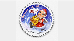 Рисунки алтайской художницы появятся на почтовых открытках «Моя Россия»