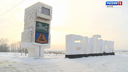 В Бийске из-за угрозы взрывов эвакуируют учреждения образования