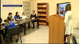 В Панкрушихинском районе готовы профинансировать лучшие инициативы по благоустройству школы