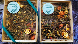 Какой чай заваривает настоящий сибиряк морозным зимним вечером?