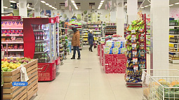 В магазинах Алтайского края появятся кассы, которые будут блокировать покупку просрочки или контрафакта