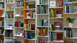 В 2025 году в краевой библиотеке имени Шишкова запланировали провести более 500 мероприятий