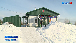 Первичная доврачебная помощь стала доступнее для жителей станции Аламбай