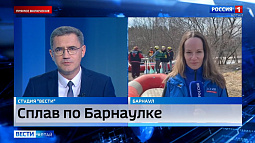 В Барнауле сегодня проходит памятный сплав по Барнаулке