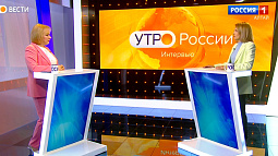 Офтальмологи Алтайского края отметили профессиональный праздник