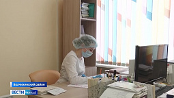 Программа «Земский доктор» требует корректировки