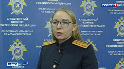 В одном из детских садов Бийска ребёнок получил серьёзную травму