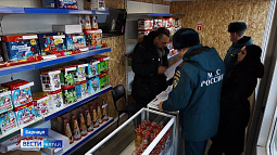 В Барнауле идут рейды по точкам продажи пиротехники