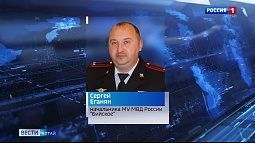 На Алтае задержан начальник полиции межмуниципального управления «Бийское» Сергей Еганян