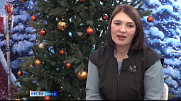 В краевом отделении Российского детского фонда строят планы помощи детям на 2025 год