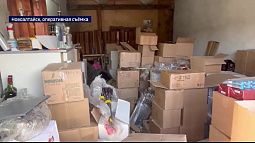 Полицейские изъяли у жителя Новоалтайска безакцизный алкоголь и сигареты на 4 млн рублей