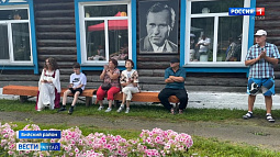 В Сростках торжественно закрыли очередной Всероссийский фестиваль «Шукшинские дни на Алтае»