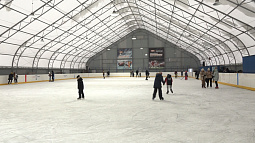 В Бийске открыли первый каток