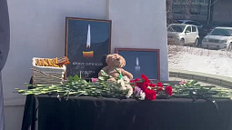 Панихида по погибшим в теракте в «Крокус Сити Холле» состоится в 14.30 у часовни Святой Татианы в Барнауле