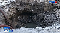 В Барнауле произошла коммунальная авария на трубопроводе