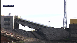 В суд поступило дело о картельном сговоре на поставку угля для Ярового 