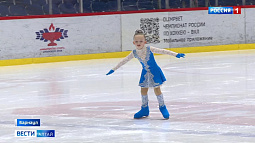 В Барнауле прошёл фестиваль фигурного катания «Ледовый карнавал»