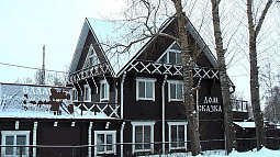 Желающие хорошо отметить Новый год готовы дорого заплатить за аренду коттеджей