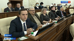 В краевом парламенте одобрили поправки в действующий бюджет