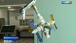 На родине Германа Титова отметили День космонавтики