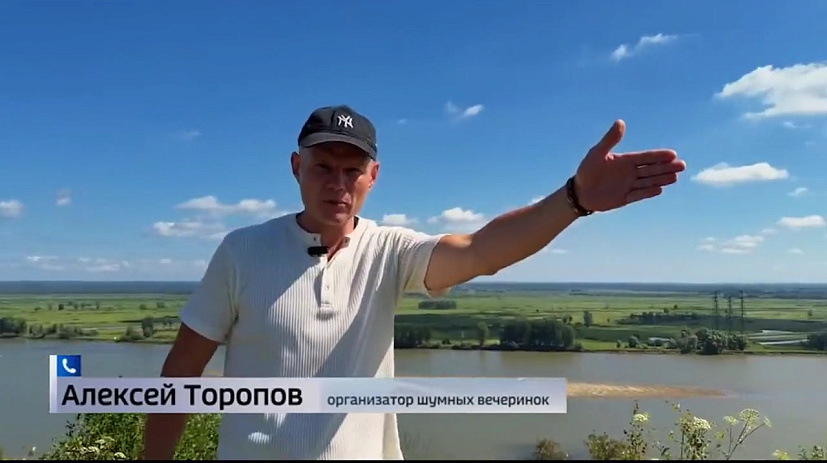 В Барнауле отменили несогласованное огненное шоу «Сибирский Бёрнинг Мэн»