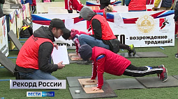 В Барнауле собираются провести самый масштабный фестиваль ГТО в истории России