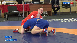 В Барнауле стартовал Всероссийский мастерский турнир по самбо памяти Валерия Метелицы