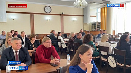 В Алтайском госуниверситете стартовал новый учебный год для слушателей 18-го набора Президентской программы