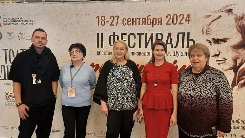 Театр из Луганска покажет сегодня в Бийске спектакль «Светлые души» по рассказам Василия Шукшина