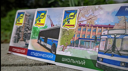 В рубцовских троллейбусах с 1 июля начнут действовать электронные проездные 