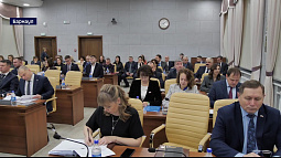 Стратегию социально-экономического развития Барнаула на ближайшие 10 лет утвердили на заседании гордумы
