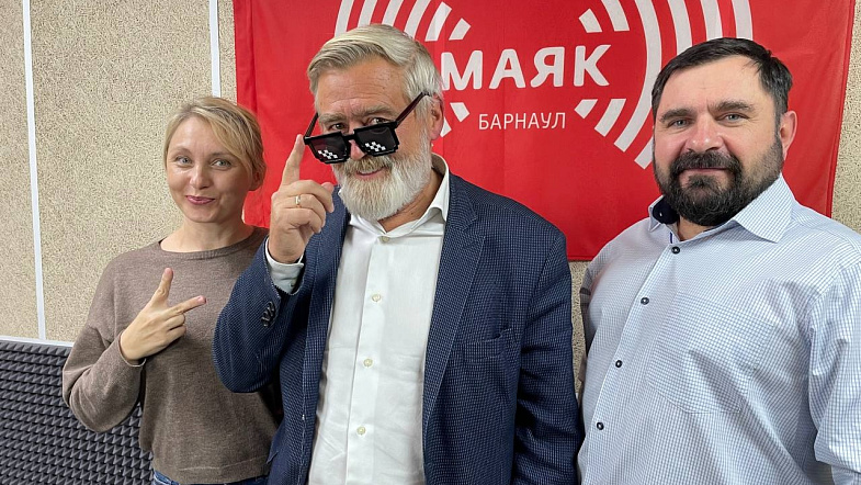 Сегодня радиостанции «Маяк» исполняется 62 года