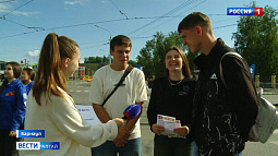Сегодня во всём мире отмечают День грамотности