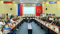 Сегодня в Белокурихе – завершающий день работы «Зимней зерновой конференции»