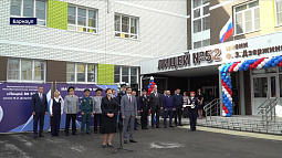 Барнаул отметил начало учебного года открытием долгожданного второго корпуса лицея № 52 на улице Взлётной