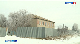 Погиб шестой постоялец социального центра «Рубикон» 