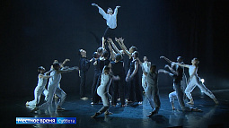 Завтра ансамбль «Алтай» выступит на острове Пхукет в Таиланде