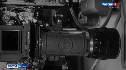 66 лет назад на Алтае началась эра широкоэкранного кино