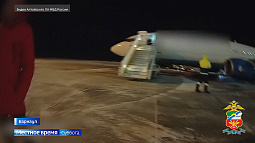 В Барнауле оштрафовали москвича, который курил на борту самолёта