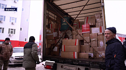 Перед 23 февраля 12 большегрузов с подарками отправились из Барнаула на передовую