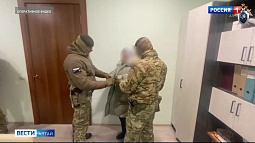 Перед судом по обвинению в коррупции предстала бывшая первый заместитель главы администрации Первомайского района